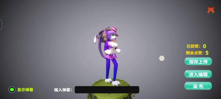 2服，lD：创世，作品：性感猫女截图