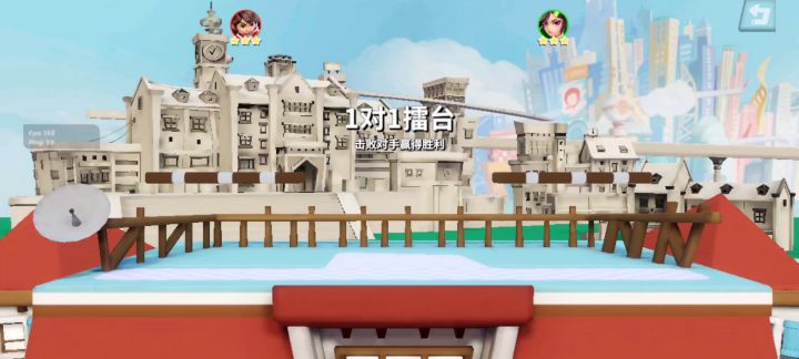 ...截图