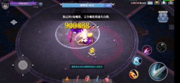 S3赛季开荒版本之子攻略