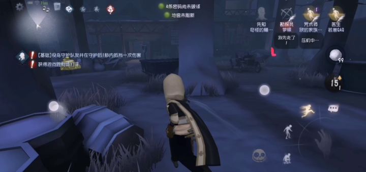 欢乐的匹配(不残不会溜系列)截图