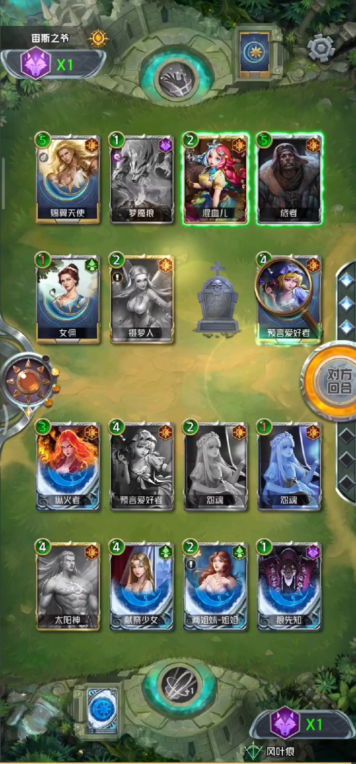 火狼是什么垃圾金卡?,强度有我纵火者一半高?截图