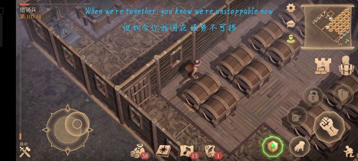 家里基础物资刚才装椅子的时候忘一起录了截图