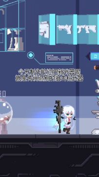 《新月纪元》传说武器-巴雷特【第447期】