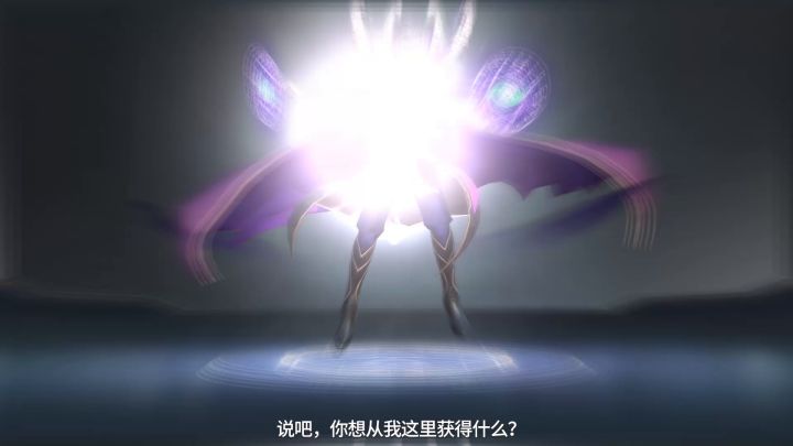 新外观展示 | 奇异博士·反转世界-邪魔法师截图
