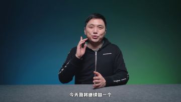 籽岷重温艾兰岛 用游戏实现生态环保梦想