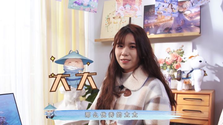 《一梦江湖》三周年免费外观曝光 玩家贺岁视频上线截图