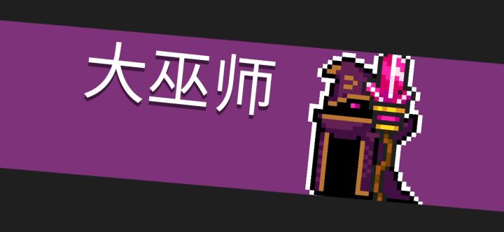 今日挑战极限刮痧截图
