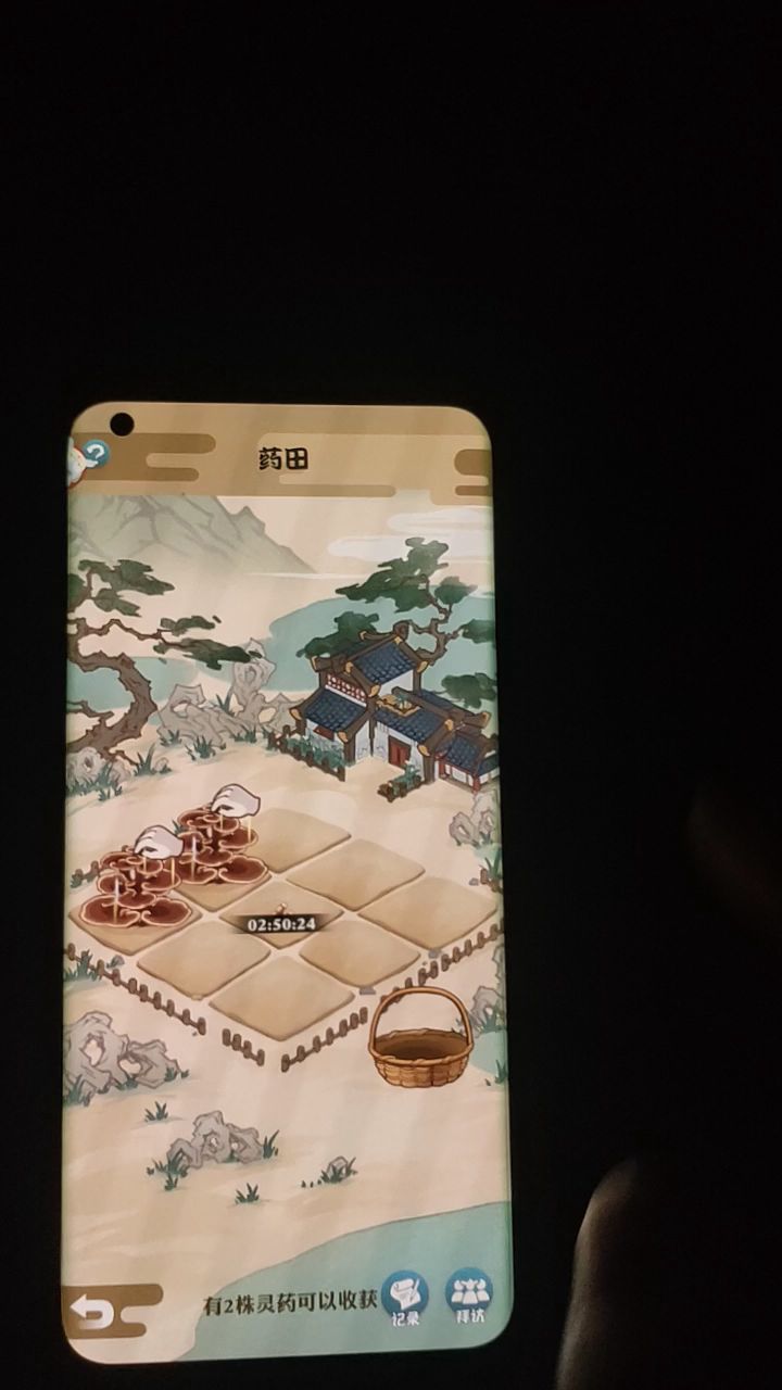 能正常游戏的版本截图