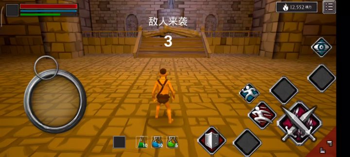白装脆皮无伤过兽王殿截图