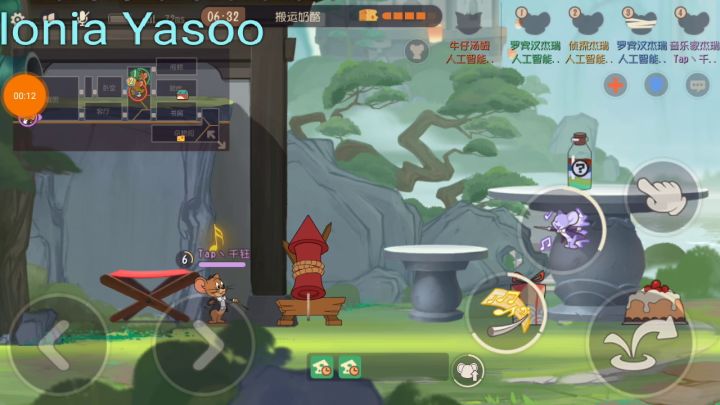 单鼠音乐家炸火箭教程截图