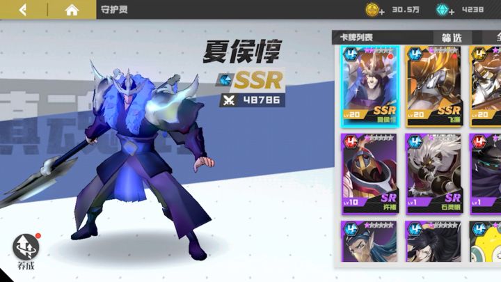 你们赶紧来看看吧，BUG截图