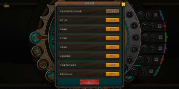 人族天堂1v5(不是1v1v1v1v1v1)大前期攻略