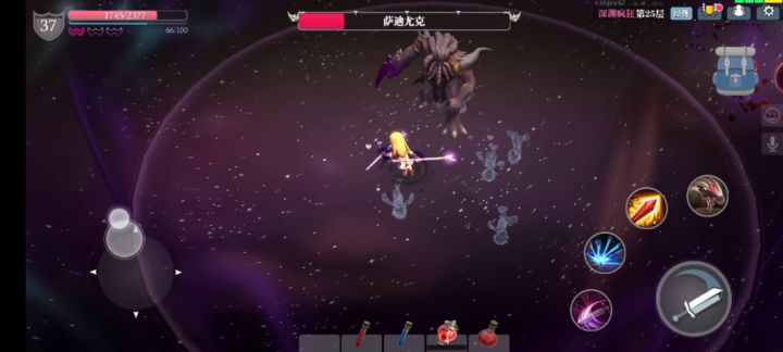 火双刀伤害问题 1截图