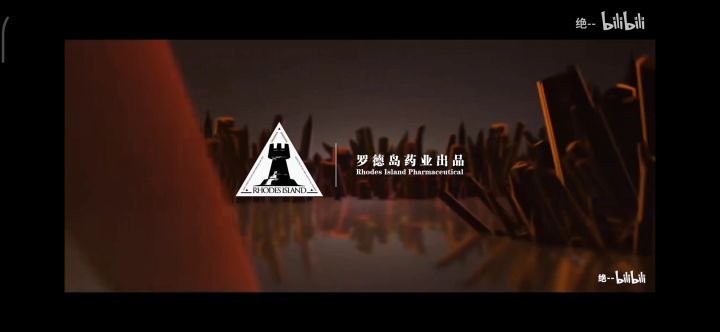 鹰角电竞耳机你值得拥有截图