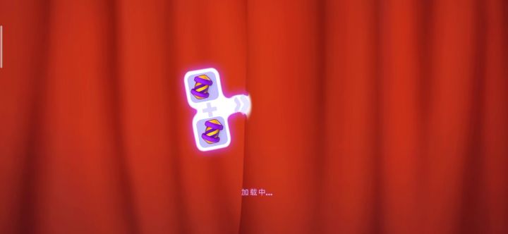 梦幻家园之关卡417截图