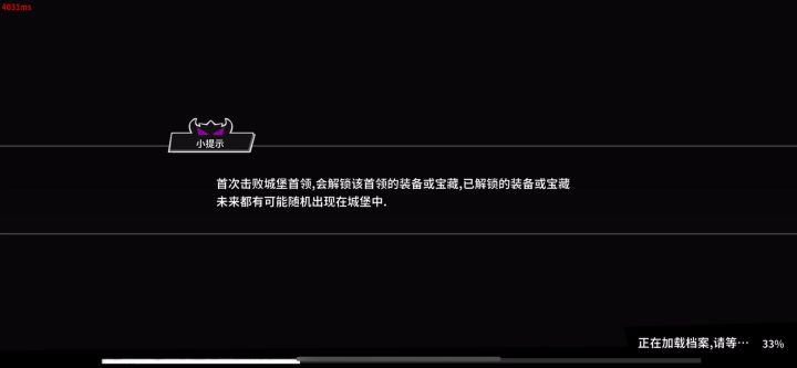 这种人能不能锁手机ip永远封号截图