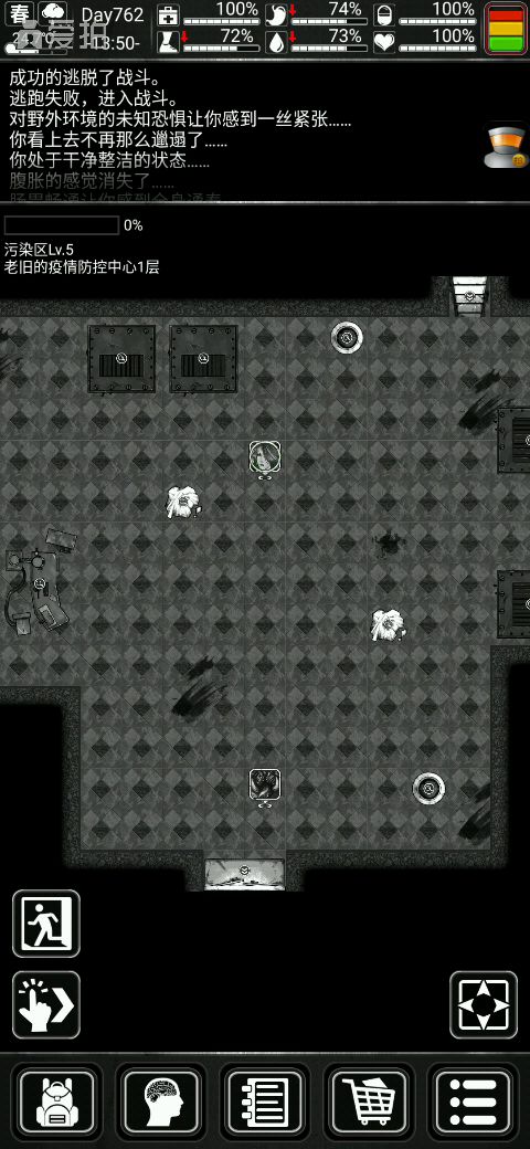 video-1253621
