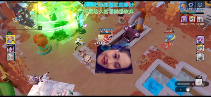 小隐的快乐截图