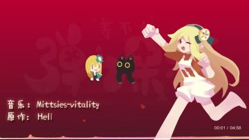 谁是果冻把妹王？!（你从未体验过的船新魔性表情包） 2