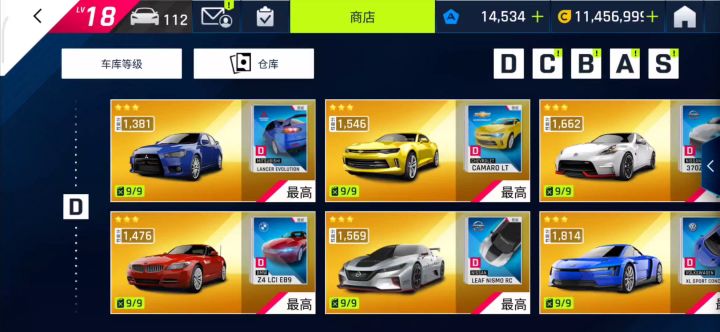 入坑两周年纪念截图