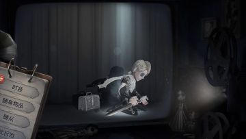 【入殓师奇珍时装——哈姆雷特】游戏内效果展示