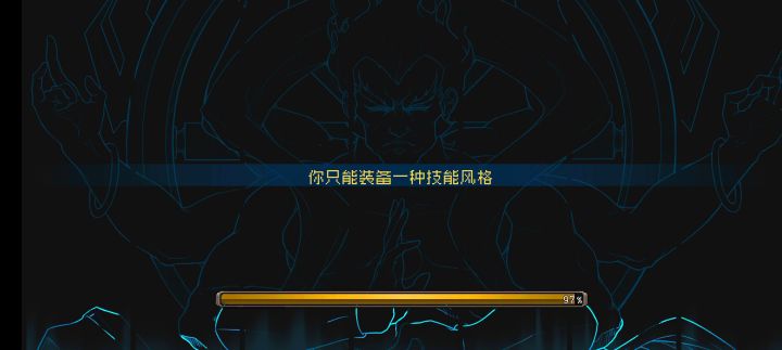 秒杀的快乐!截图