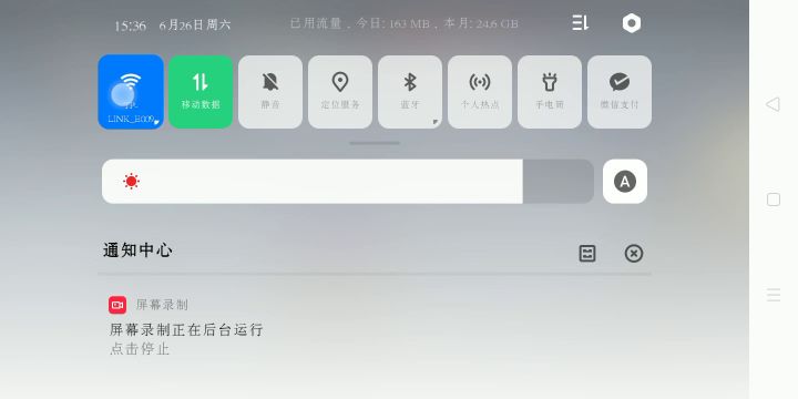 是服务器有问题还是我手机有问题截图