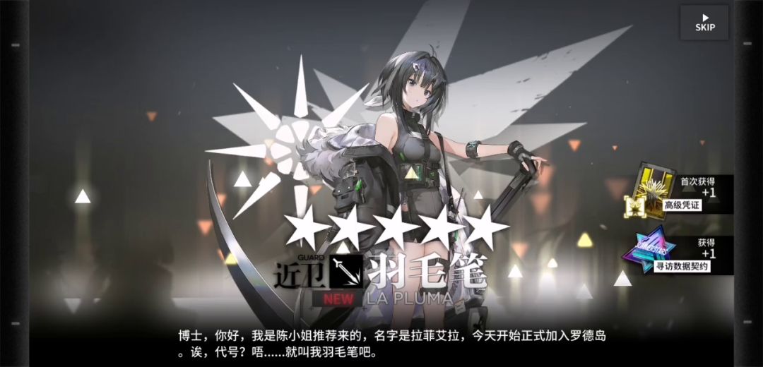 video-2048539