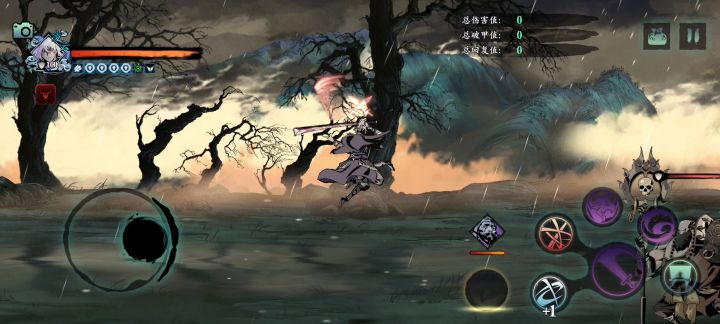 我真的能打15-16e………截图