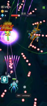 《银翼攻略》新版本副驾驶员-温莎或成为新大贤者战机最佳搭档？