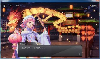 新版雨后小故事（7）皮肤收集小剧场