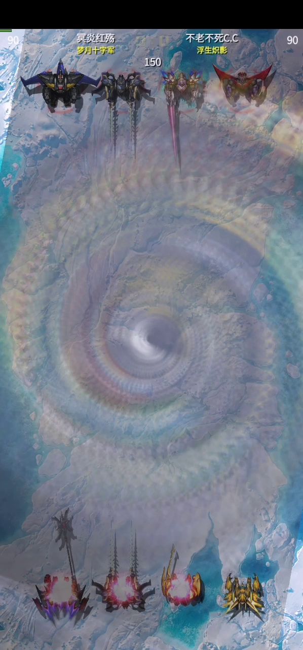 无双:接着奏乐，接着舞。截图