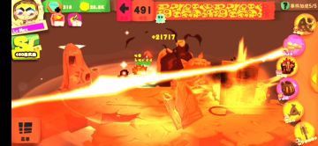 不会打重盾和大剑还有激光图腾的的看这里