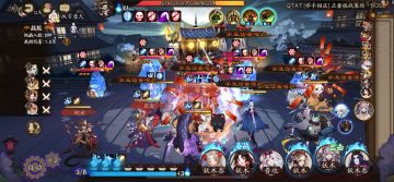 【胧车登顶】千缘清丑灯