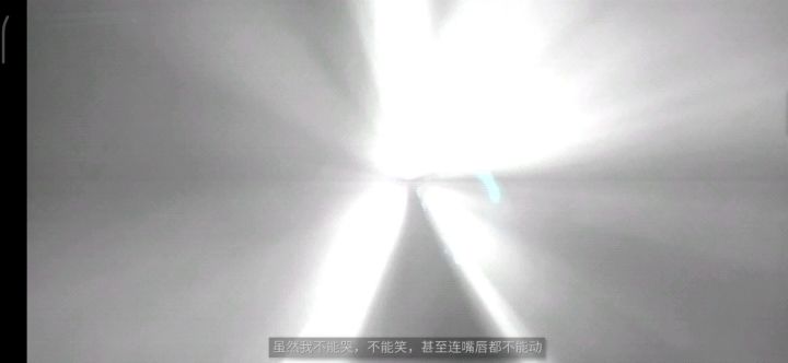 声音爱了截图