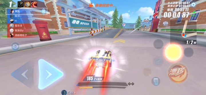 免费车（狂狮）加点券宠（逆天鹰）跑这成绩够看吗截图