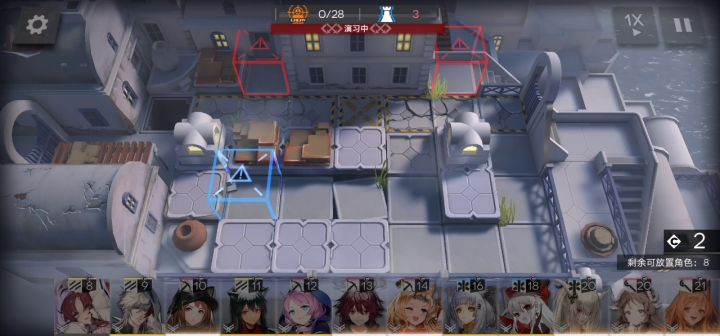 今日入坑,1/1截图