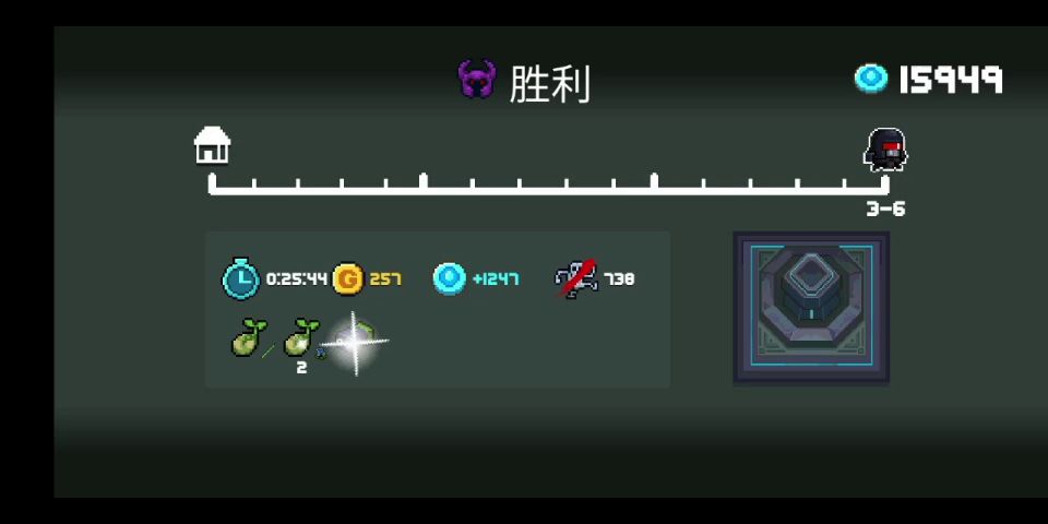 video-1793557