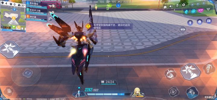 麻烦修复一下bug吧截图