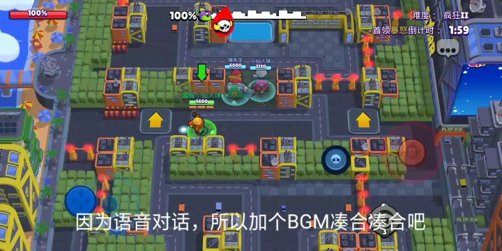 打怪兽,不会的看看截图