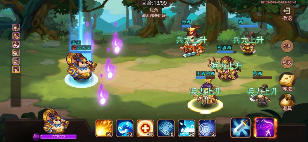 video-2025535