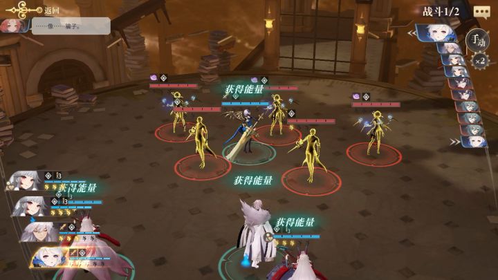 都说挂机强,双狐狸手动还是很香截图