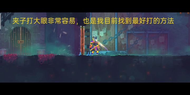 新手解答(持续更新) 9截图