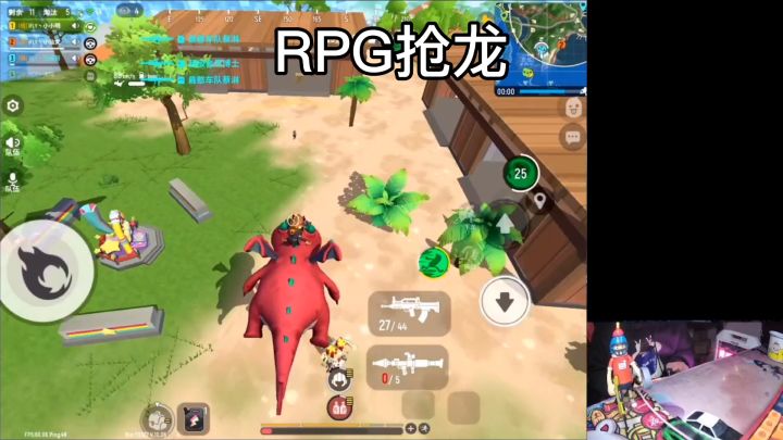 香肠派对:空投哥每周精选|第二集截图