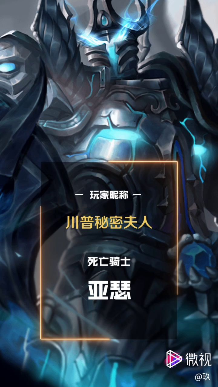 太莽了截图
