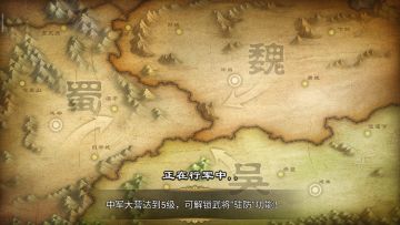 ＃周年我最旺＃勾将流