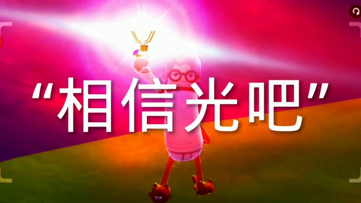迪加yyds截图