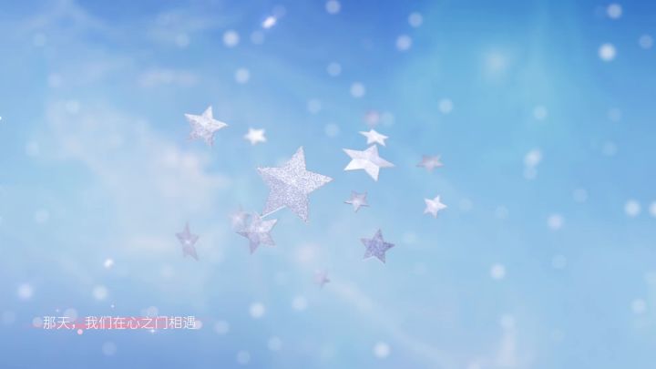 【闪耀暖暖2周年】旅行故事发布截图