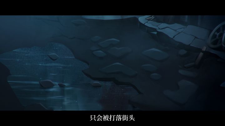 新监管者破轮角色故事视频截图