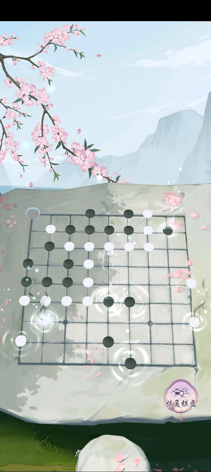 来发百连抽,看看欧不欧截图
